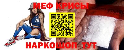 скорость Бугуруслан