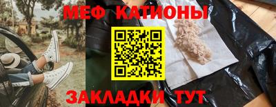 скорость Бугуруслан