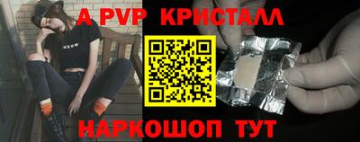 скорость Бугуруслан