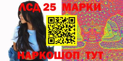 скорость Бугуруслан