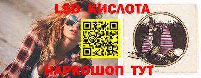 гашиш Гай