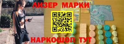 скорость Бугуруслан