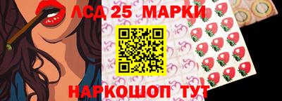 гашик Бузулук