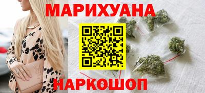 марки nbome Будённовск