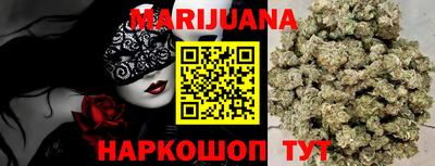 ПСИЛОЦИБИНОВЫЕ ГРИБЫ Гатчина