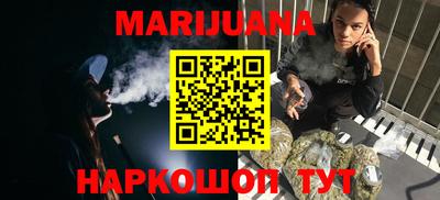 скорость Бугуруслан