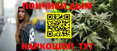 скорость Бугуруслан
