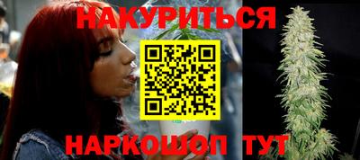 гашик Бузулук