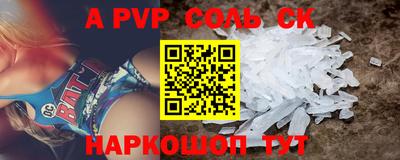 скорость Бугуруслан