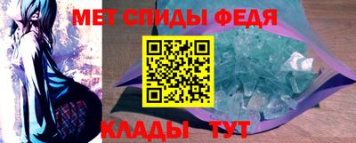 скорость Бугуруслан