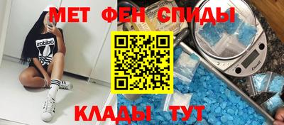 гашик Бузулук