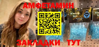 марки nbome Будённовск