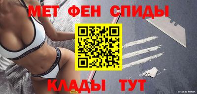марки nbome Будённовск