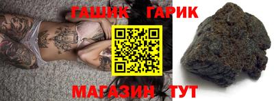 скорость Бугуруслан