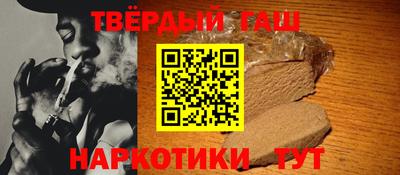 индика Волжский