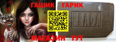 MDMA Premium VHQ Волгодонск