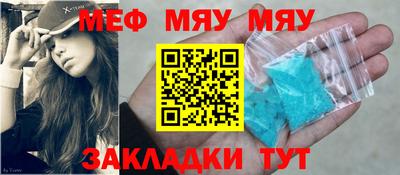 скорость Бугуруслан