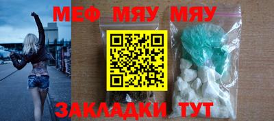 скорость Бугуруслан