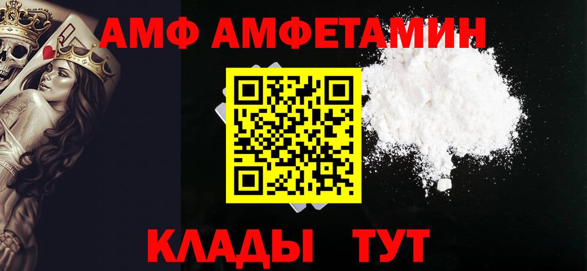 ГАШ Карабулак